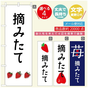 ̂ڂ ̂ڂ @60×180 vŒylӕWDẑڂ y3980~ȏŁẑڂ IWi^ύX^̂ڂ 䕂̂ڂ