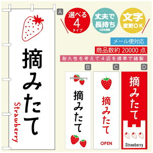 ̂ڂ ̂ڂ @60×180 vŒylӕWDẑڂ y3980~ȏŁẑڂ IWi^ύX^̂ڂ 䕂̂ڂ