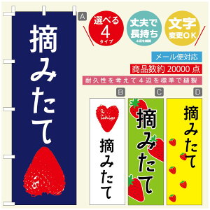 ̂ڂ ̂ڂ @60×180 vŒylӕWDẑڂ y3980~ȏŁẑڂ IWi^ύX^̂ڂ 䕂̂ڂ