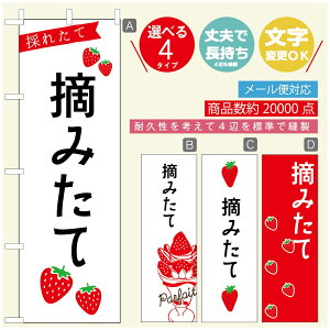 ̂ڂ ̂ڂ @60×180 vŒylӕWDẑڂ y3980~ȏŁẑڂ IWi^ύX^̂ڂ 䕂̂ڂ