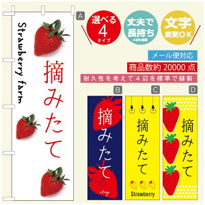 ̂ڂ ̂ڂ @60×180 vŒylӕWDẑڂ y3980~ȏŁẑڂ IWi^ύX^̂ڂ 䕂̂ڂ