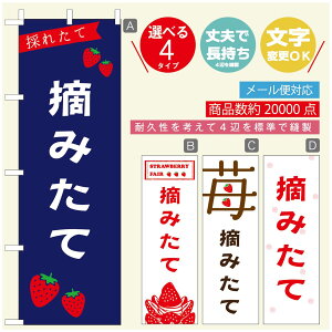 ̂ڂ ̂ڂ @60×180 vŒylӕWDẑڂ y3980~ȏŁẑڂ IWi^ύX^̂ڂ 䕂̂ڂ