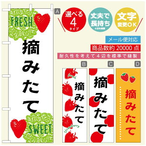 ̂ڂ ̂ڂ @60×180 vŒylӕWDẑڂ y3980~ȏŁẑڂ IWi^ύX^̂ڂ 䕂̂ڂ