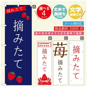 ̂ڂ ̂ڂ @60×180 vŒylӕWDẑڂ y3980~ȏŁẑڂ IWi^ύX^̂ڂ 䕂̂ڂ