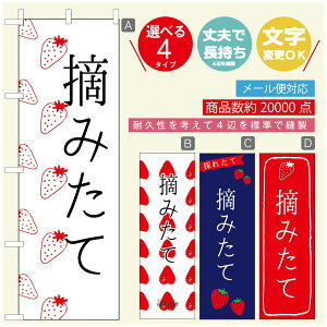 ̂ڂ ̂ڂ @60×180 vŒylӕWDẑڂ y3980~ȏŁẑڂ IWi^ύX^̂ڂ 䕂̂ڂ