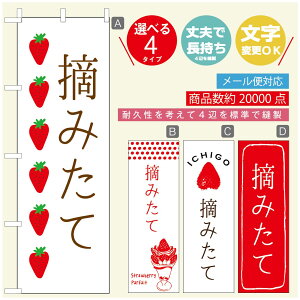 ̂ڂ ̂ڂ @60×180 vŒylӕWDẑڂ y3980~ȏŁẑڂ IWi^ύX^̂ڂ 䕂̂ڂ