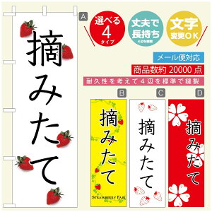 ̂ڂ ̂ڂ @60×180 vŒylӕWDẑڂ y3980~ȏŁẑڂ IWi^ύX^̂ڂ 䕂̂ڂ