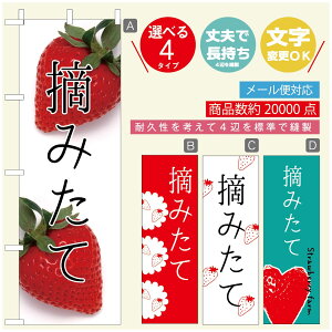 ̂ڂ ̂ڂ @60×180 vŒylӕWDẑڂ y3980~ȏŁẑڂ IWi^ύX^̂ڂ 䕂̂ڂ