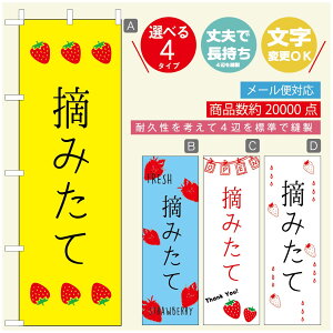 ̂ڂ ̂ڂ @60×180 vŒylӕWDẑڂ y3980~ȏŁẑڂ IWi^ύX^̂ڂ 䕂̂ڂ