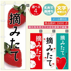 ̂ڂ ̂ڂ @60×180 vŒylӕWDẑڂ y3980~ȏŁẑڂ IWi^ύX^̂ڂ 䕂̂ڂ