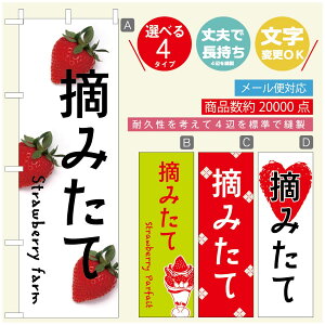 ̂ڂ ̂ڂ @60×180 vŒylӕWDẑڂ y3980~ȏŁẑڂ IWi^ύX^̂ڂ 䕂̂ڂ