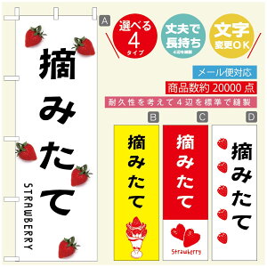 ̂ڂ ̂ڂ @60×180 vŒylӕWDẑڂ y3980~ȏŁẑڂ IWi^ύX^̂ڂ 䕂̂ڂ