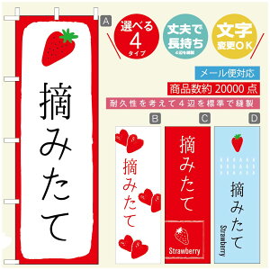 ̂ڂ ̂ڂ @60×180 vŒylӕWDẑڂ y3980~ȏŁẑڂ IWi^ύX^̂ڂ 䕂̂ڂ