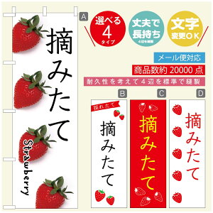 ̂ڂ ̂ڂ @60×180 vŒylӕWDẑڂ y3980~ȏŁẑڂ IWi^ύX^̂ڂ 䕂̂ڂ