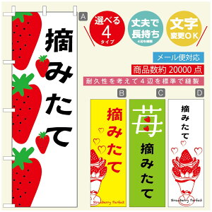 ̂ڂ ̂ڂ @60×180 vŒylӕWDẑڂ y3980~ȏŁẑڂ IWi^ύX^̂ڂ 䕂̂ڂ