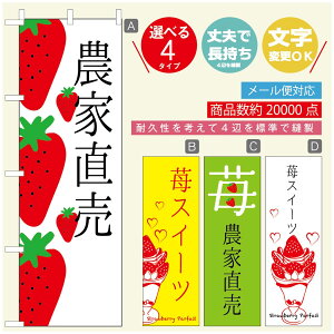 ̂ڂ ̂ڂ @60×180 vŒylӕWDẑڂ y3980~ȏŁẑڂ IWi^ύX^̂ڂ 䕂̂ڂ