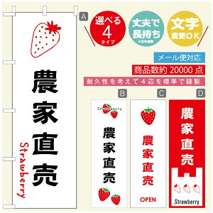 ̂ڂ ̂ڂ @60×180 vŒylӕWDẑڂ y3980~ȏŁẑڂ IWi^ύX^̂ڂ 䕂̂ڂ