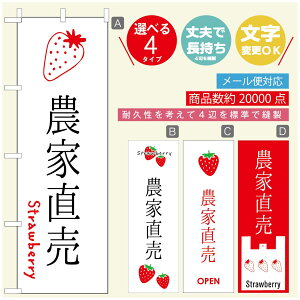 ̂ڂ ̂ڂ @60×180 vŒylӕWDẑڂ y3980~ȏŁẑڂ IWi^ύX^̂ڂ 䕂̂ڂ