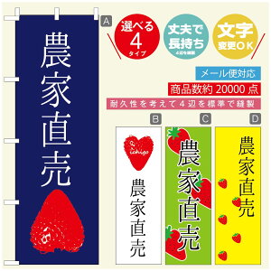 ̂ڂ ̂ڂ @60×180 vŒylӕWDẑڂ y3980~ȏŁẑڂ IWi^ύX^̂ڂ 䕂̂ڂ