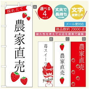 ̂ڂ ̂ڂ @60×180 vŒylӕWDẑڂ y3980~ȏŁẑڂ IWi^ύX^̂ڂ 䕂̂ڂ