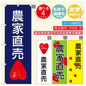 ̂ڂ ̂ڂ @60×180 vŒylӕWDẑڂ y3980~ȏŁẑڂ IWi^ύX^̂ڂ 䕂̂ڂ