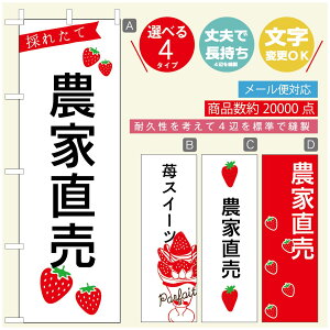 ̂ڂ ̂ڂ @60×180 vŒylӕWDẑڂ y3980~ȏŁẑڂ IWi^ύX^̂ڂ 䕂̂ڂ