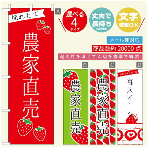 ̂ڂ ̂ڂ @60×180 vŒylӕWDẑڂ y3980~ȏŁẑڂ IWi^ύX^̂ڂ 䕂̂ڂ