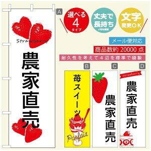 ̂ڂ ̂ڂ @60×180 vŒylӕWDẑڂ y3980~ȏŁẑڂ IWi^ύX^̂ڂ 䕂̂ڂ