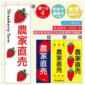 ̂ڂ ̂ڂ @60×180 vŒylӕWDẑڂ y3980~ȏŁẑڂ IWi^ύX^̂ڂ 䕂̂ڂ