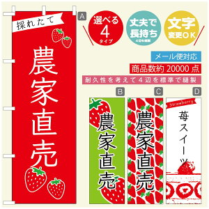 ̂ڂ ̂ڂ @60×180 vŒylӕWDẑڂ y3980~ȏŁẑڂ IWi^ύX^̂ڂ 䕂̂ڂ