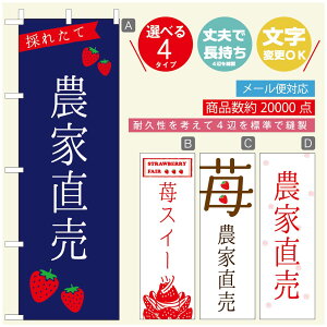 ̂ڂ ̂ڂ @60×180 vŒylӕWDẑڂ y3980~ȏŁẑڂ IWi^ύX^̂ڂ 䕂̂ڂ