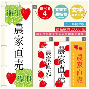 ̂ڂ ̂ڂ @60×180 vŒylӕWDẑڂ y3980~ȏŁẑڂ IWi^ύX^̂ڂ 䕂̂ڂ