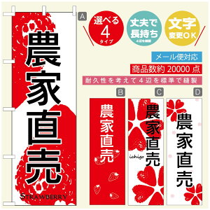 ̂ڂ ̂ڂ @60×180 vŒylӕWDẑڂ y3980~ȏŁẑڂ IWi^ύX^̂ڂ 䕂̂ڂ