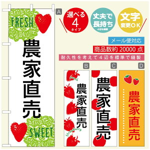 ̂ڂ ̂ڂ @60×180 vŒylӕWDẑڂ y3980~ȏŁẑڂ IWi^ύX^̂ڂ 䕂̂ڂ