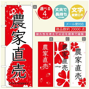 ̂ڂ ̂ڂ @60×180 vŒylӕWDẑڂ y3980~ȏŁẑڂ IWi^ύX^̂ڂ 䕂̂ڂ