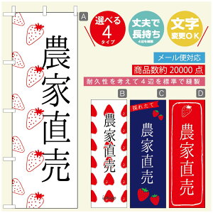 ̂ڂ ̂ڂ @60×180 vŒylӕWDẑڂ y3980~ȏŁẑڂ IWi^ύX^̂ڂ 䕂̂ڂ