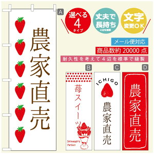 ̂ڂ ̂ڂ @60×180 vŒylӕWDẑڂ y3980~ȏŁẑڂ IWi^ύX^̂ڂ 䕂̂ڂ