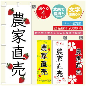 ̂ڂ ̂ڂ @60×180 vŒylӕWDẑڂ y3980~ȏŁẑڂ IWi^ύX^̂ڂ 䕂̂ڂ