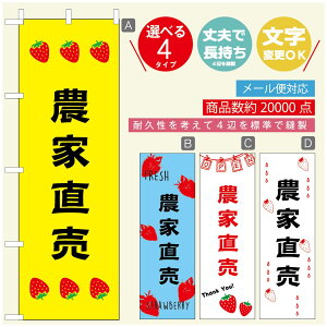 ̂ڂ ̂ڂ @60×180 vŒylӕWDẑڂ y3980~ȏŁẑڂ IWi^ύX^̂ڂ 䕂̂ڂ