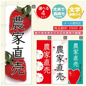 ̂ڂ ̂ڂ @60×180 vŒylӕWDẑڂ y3980~ȏŁẑڂ IWi^ύX^̂ڂ 䕂̂ڂ