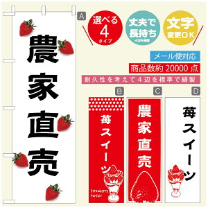 ̂ڂ ̂ڂ @60×180 vŒylӕWDẑڂ y3980~ȏŁẑڂ IWi^ύX^̂ڂ 䕂̂ڂ