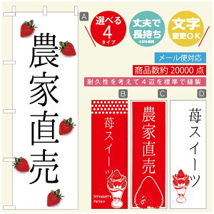 ̂ڂ ̂ڂ @60×180 vŒylӕWDẑڂ y3980~ȏŁẑڂ IWi^ύX^̂ڂ 䕂̂ڂ