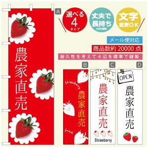 ̂ڂ ̂ڂ @60×180 vŒylӕWDẑڂ y3980~ȏŁẑڂ IWi^ύX^̂ڂ 䕂̂ڂ