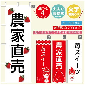 ̂ڂ ̂ڂ @60×180 vŒylӕWDẑڂ y3980~ȏŁẑڂ IWi^ύX^̂ڂ 䕂̂ڂ