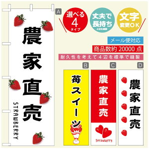 ̂ڂ ̂ڂ @60×180 vŒylӕWDẑڂ y3980~ȏŁẑڂ IWi^ύX^̂ڂ 䕂̂ڂ