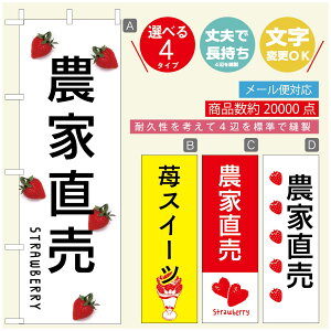 ̂ڂ ̂ڂ @60×180 vŒylӕWDẑڂ y3980~ȏŁẑڂ IWi^ύX^̂ڂ 䕂̂ڂ