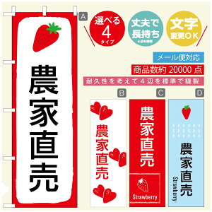 ̂ڂ ̂ڂ @60×180 vŒylӕWDẑڂ y3980~ȏŁẑڂ IWi^ύX^̂ڂ 䕂̂ڂ