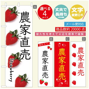 ̂ڂ ̂ڂ @60×180 vŒylӕWDẑڂ y3980~ȏŁẑڂ IWi^ύX^̂ڂ 䕂̂ڂ