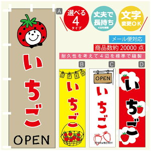 ̂ڂ  ̂ڂ @60×180 vŒylӕWDẑڂ y3980~ȏŁẑڂ IWi^ύX^̂ڂ  ̂ڂ