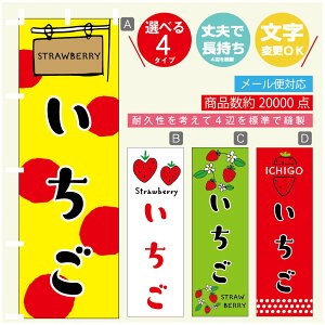 ̂ڂ  ̂ڂ @60×180 vŒylӕWDẑڂ y3980~ȏŁẑڂ IWi^ύX^̂ڂ  ̂ڂ